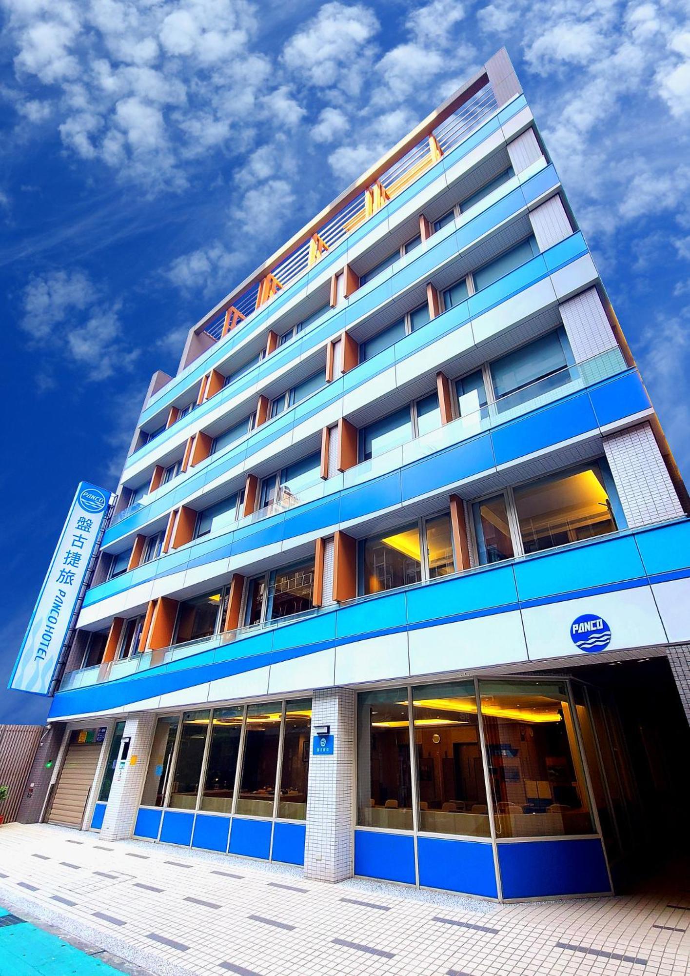 盤古捷旅 - Panco Hotel Taipei Exterior photo